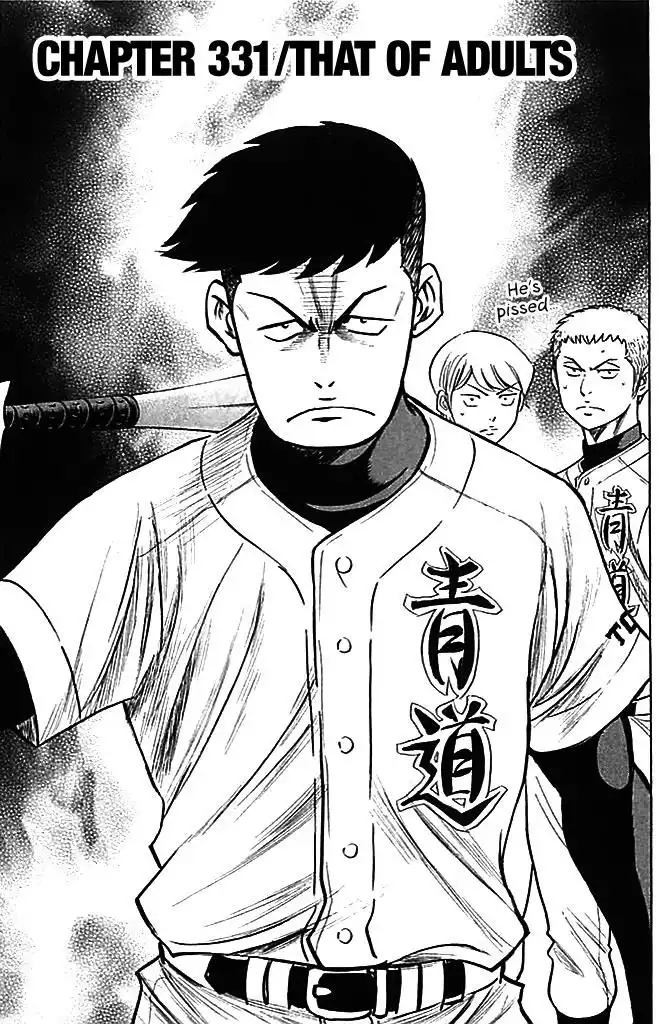 Diamond no Ace Chapter 331 1